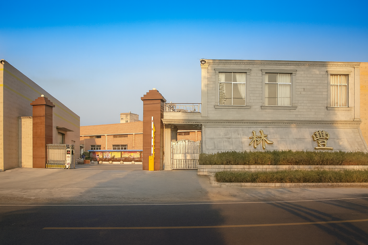 Behind the Scenes: Making the Aspen Lounge Chair